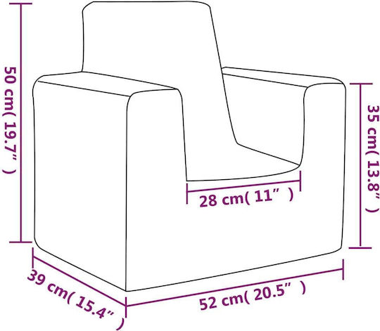 Παιδική Πολυθρόνα Γκρι 52x39x50εκ.