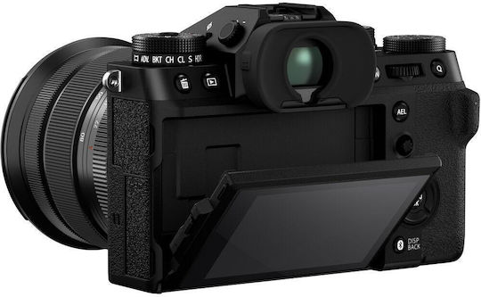 Fujifilm X-T5 Spiegellose Kamera Kit (XF 16-80mm F4 R OIS WR) Schwarz