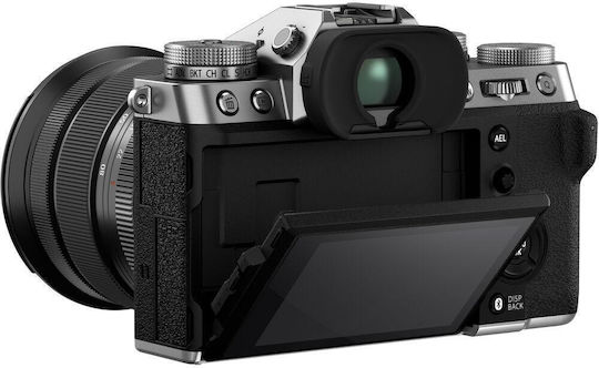 Fujifilm X-T5 Mirrorless Cameră Kit (XF 16-80mm F4 R OIS WR) Argintie