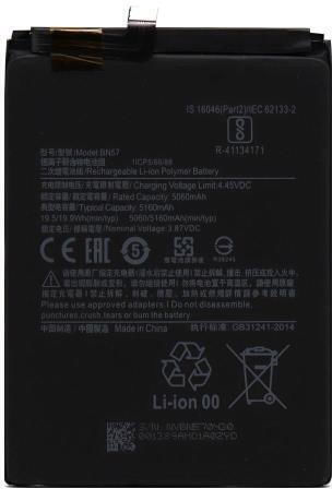 BN57 Συμβατή Μπαταρία Αντικατάστασης 5000mAh για Poco X3 / Poco X3 Pro