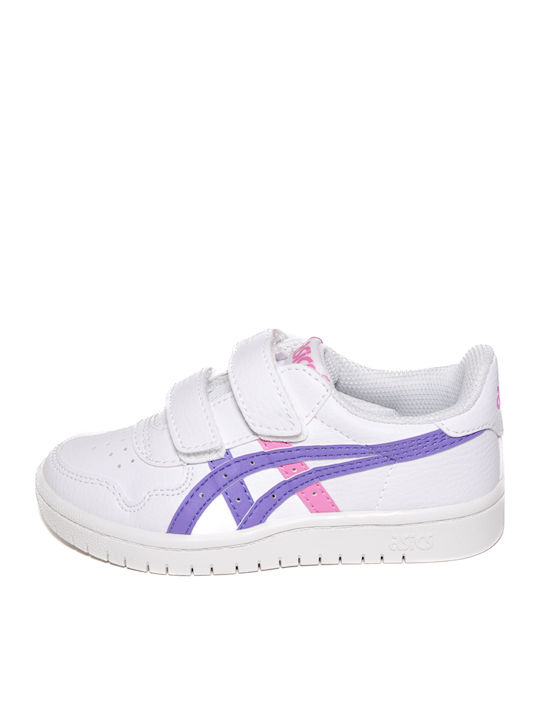 ASICS Japan Λευκά