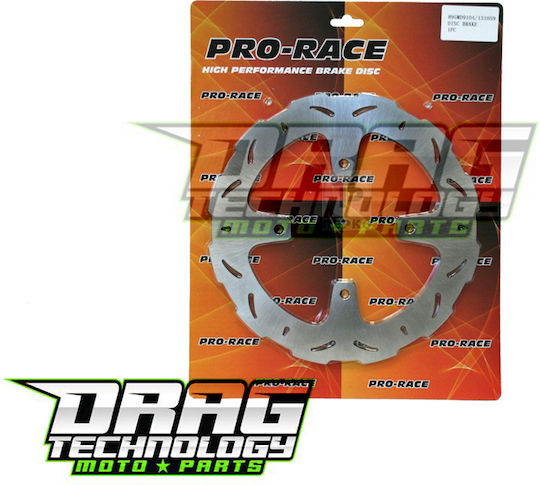 Pro-Race Δισκόπλακα Πίσω για Yamaha X-MAX Δισκόπλακα Οπίσθια Yamaha X-Max 125/250 / X-City 125/250