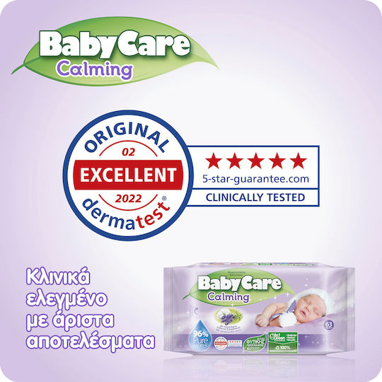 BabyCare Calming Μωρομάντηλα χωρίς Οινόπνευμα & Parabens 63τμχ