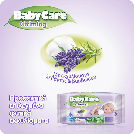 BabyCare Calming Baby Wipes Alcohol-Free & Parabens Free 16x63 Pieces