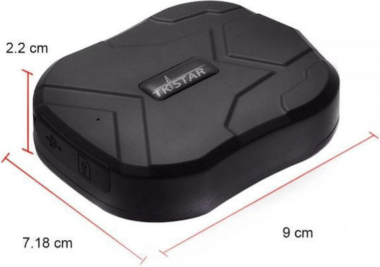 Αδιάβροχο IP65 GPS Tracker με GSM, GPRS για Αυτοκίνητα, Φορτηγά & Σκάφη