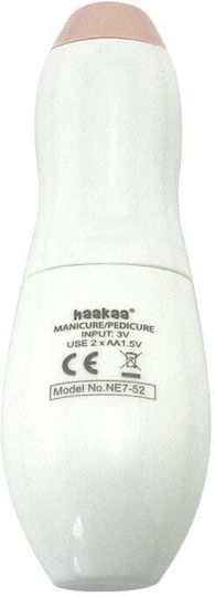 Haakaa Baby Badezubehör Nagelpflege-Set Mehrfarbig