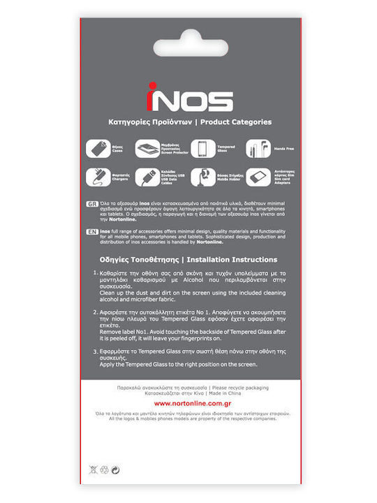 iNOS 0.33mm Tempered Glass για το Amazfit GTS 1τμχ