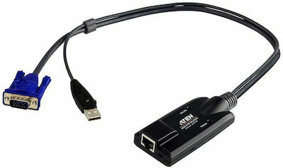 Aten USB VGA KVM Adapter