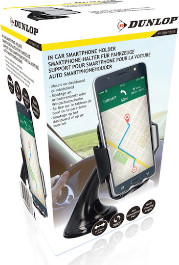 Dunlop Car Mobile Mount with Adjustable Hooks Black