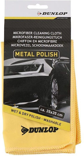 Dunlop Cloth Microfiber Polishing for Body Car Yellow 35x35cm
