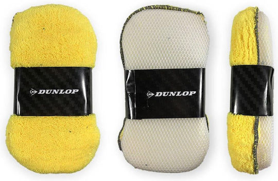 Dunlop Σετ Πλυσίματος Αυτοκινήτου με 9τμχ