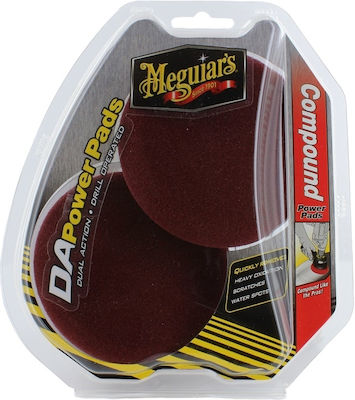 Meguiar's DA Compound Σφουγγάρι Γυαλίσματος για Αμάξωμα