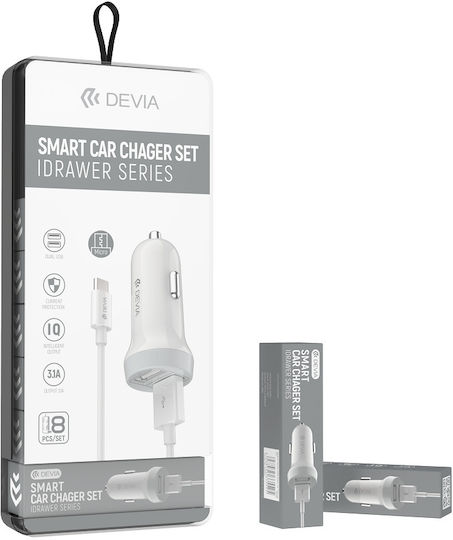 Devia Car Charger 1A with Ports: 2xUSB with Cable Lightning White Color