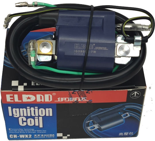 BLD502 Πολλαπλασιαστές Πολλαπλασιαστής για Honda C50 C / Grand / Supra / Kaze-R