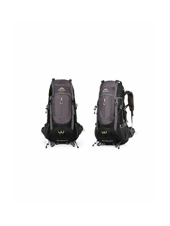 Nils Soldier Blade 70lt Expedition Αδιάβροχο