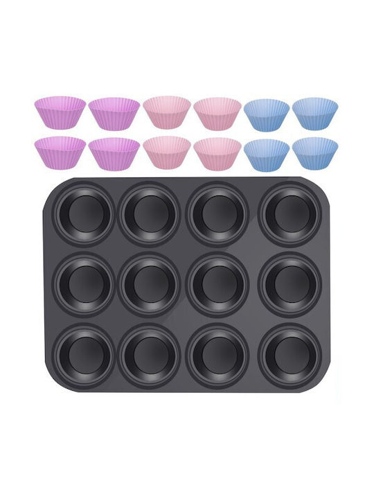 Ruhhy Non-stick Aluminum Cupcakes & Muffins 12 Cups Baking Pan 35x26.5x3.5cm