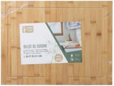 Aria Trade Rectangular Bamboo Chopping Board Brown 43x33cm