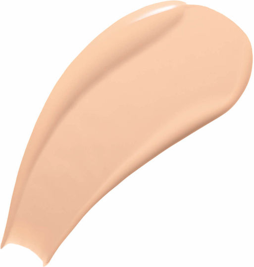 Giorgio Armani Power Fabric Foundation SPF20 2.75 30ml