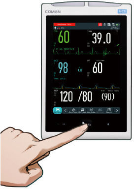 Comen NC5 Monitor