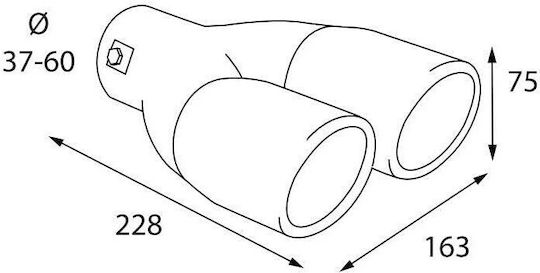 Lampa Μπούκα Εξάτμισης TS-73