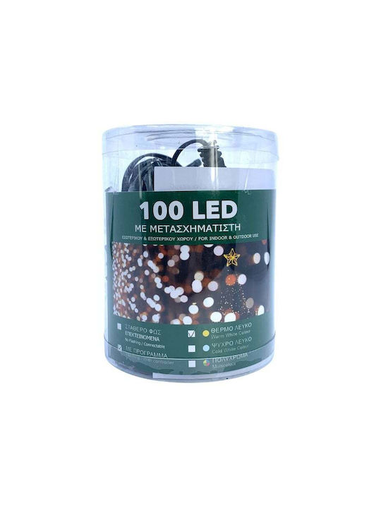 Programmable Christmas LED Light Warm White 9m