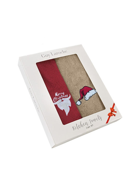 Saint Clair Christmas Towel Fabric Beige L2xW35xD50cm.