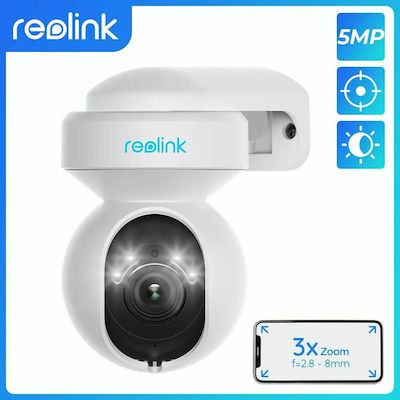 Reolink E1 Outdoor IP Cameră de Supraveghere Wi-Fi 5MP Full HD+ Rezistentă la Apă cu Comunicare Bidirecțională