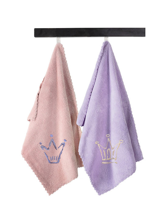 Guy Laroche Set of Baby Towels 2pcs Pink Lila 35x50cm