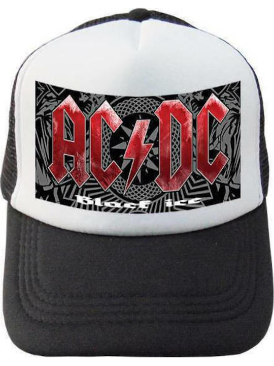 Men's Trucker Cap Multicolour