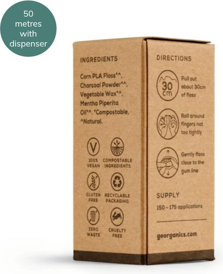 Georganics Activated Charcoal Κερωμένο Οδοντικό Νήμα 50m