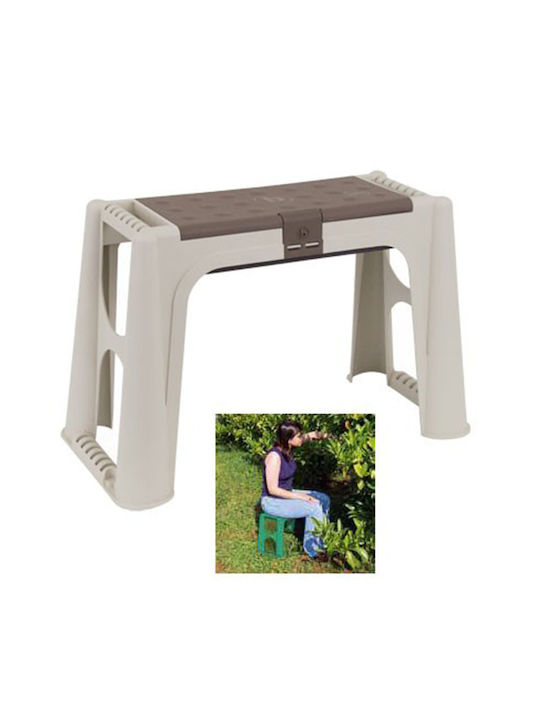 Plastic Garden Stool Outdoor J58 Beige 58x29x37cm