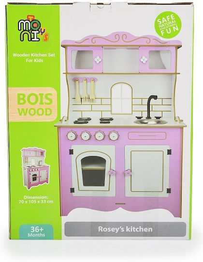 Moni Children's Kitchen made of Wood