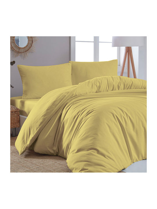 Beauty Home Шалтета Прегърдно Памучно Жълто 220x240см 1999КЛЮД-КИТРИНО