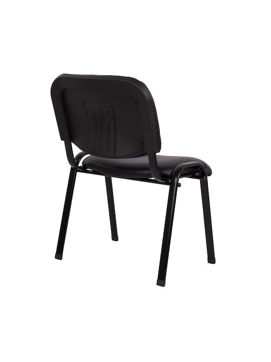 Scaun Vizitator Negru 54x59x78cm 1buc