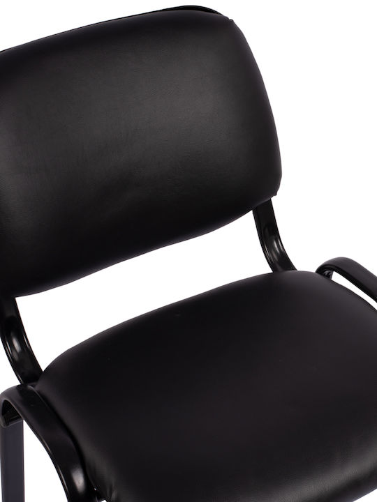 Scaun Vizitator Negru 54x59x78cm 1buc