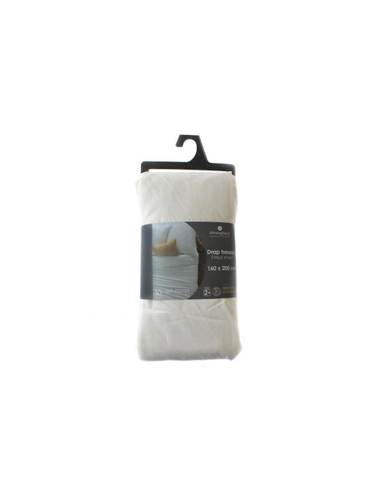 Atmosphera Sheet Super-Double with Elastic 160x200cm. White