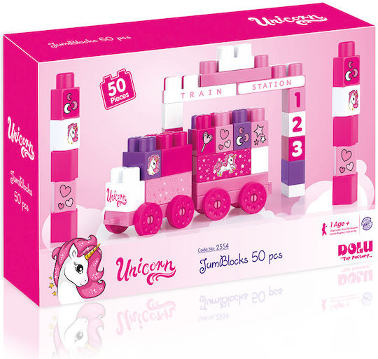 Dolu Блокчета Unicorn за 3+ години 50бр