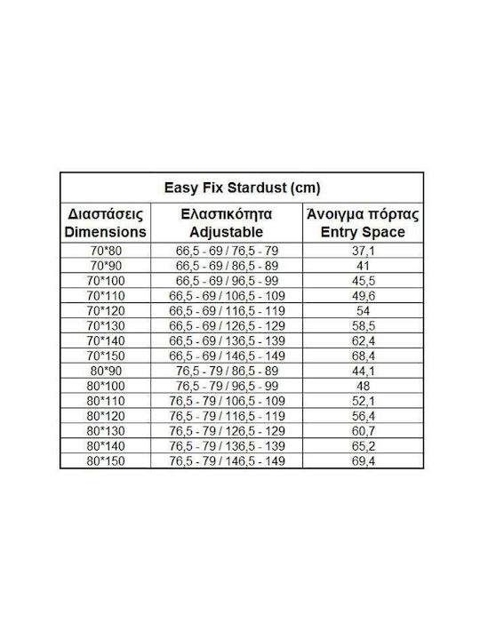 Orabella Stardust Easy Fix Καμπίνα Ντουζιέρας με Συρόμενη Πόρτα 80x150x190cm Fabric Chrome