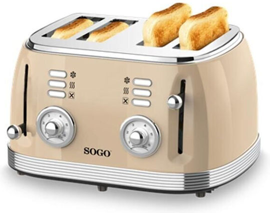 Sogo Φρυγανιέρα 4 Θέσεων 1500W Μπεζ