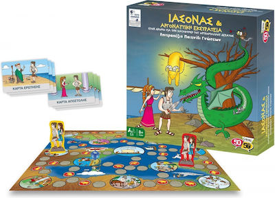 50/50 Games Board Game Ιάσονας & Αργοναυτική Εκστρατεία – Στον Δρόμο για την Κατάκτηση του Χρυσόμαλλου Δέρατος for 2-4 Players 8+ Years (EL)