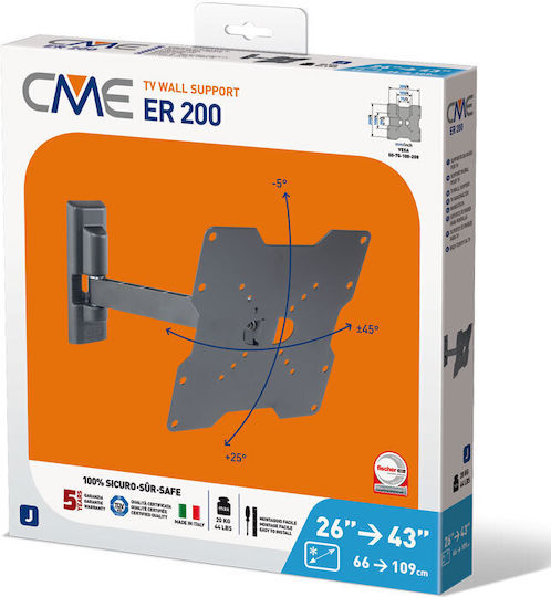 Meliconi CME ER200 Suport TV de perete cu braț până la 40" și 20kg