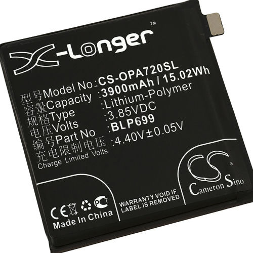 Cameron Sino CS-OPA720SL (OnePlus 7 Pro) 3900mAh