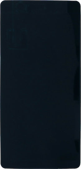Αυτοκόλλητη Ταινία Bildschirm για Huawei P9 Lite