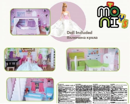 Moni Aria