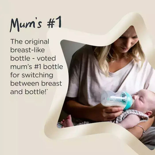Tommee Tippee Plastic Baby Bottle Advanced Anti-Colic With Silicone Teat For 0+ Months Blue 260ml