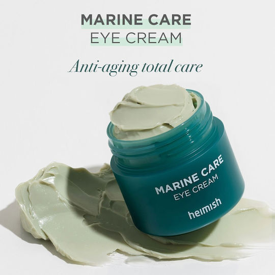 Heimish Marine Care Eye Cream for Moisturizing & Anti-Aging 30ml