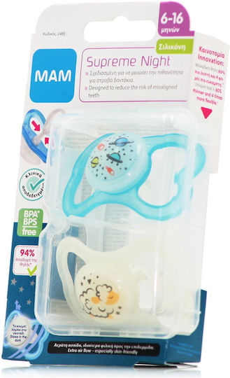 Mam Orthodontic Pacifiers Silicone Night Planets-Sheep - Blue-White for 6-16 months 2pcs