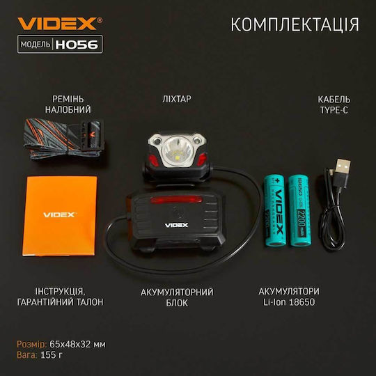 Videx Επαναφορτιζόμενος Φακός Κεφαλής LED IP68 με Μέγιστη Φωτεινότητα 1400lm Videx