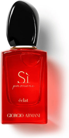 Giorgio Armani Si Passione Γυναικείο Σετ με Eau de Parfum 2τμχ