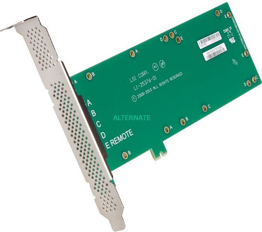 Broadcom Κάρτα PCIe BBU-BRACKET-05
